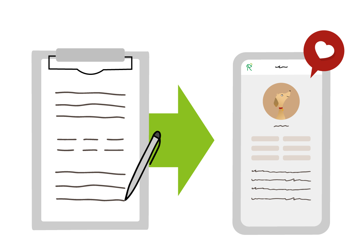 必要最低限の登録でOK！