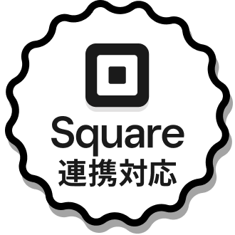 Square連携対応