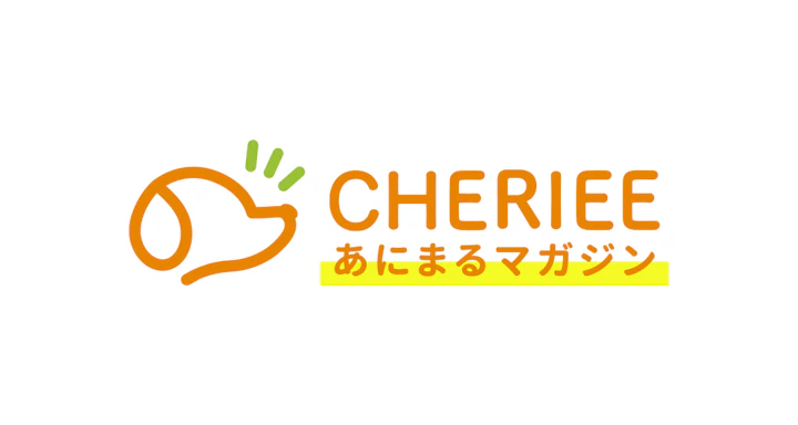 猫が口を開けて目を見開いている！とっても不思議なフレーメン反応を解説します - CHERIEE あにまるマガジン