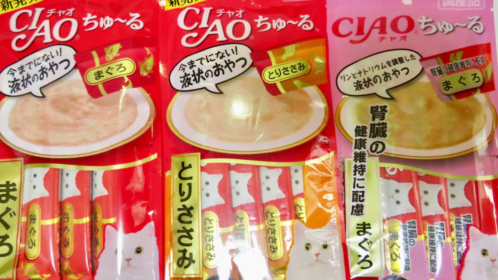 【検証】CIAO(チャオ)ちゅ〜ると類似品の塩分濃度を比較してみたのアイキャッチ画像