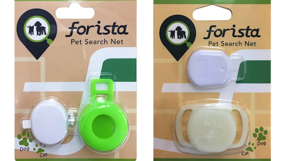 横浜みなとみらいで開催されるイベント「withlist Caravan」にて、“声で迷子を捜す”ペットアプリ「forista Pet(フォリスタ ペット)」の専用ビーコンを無料プレゼント!!