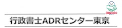 記事カテゴリ第5位