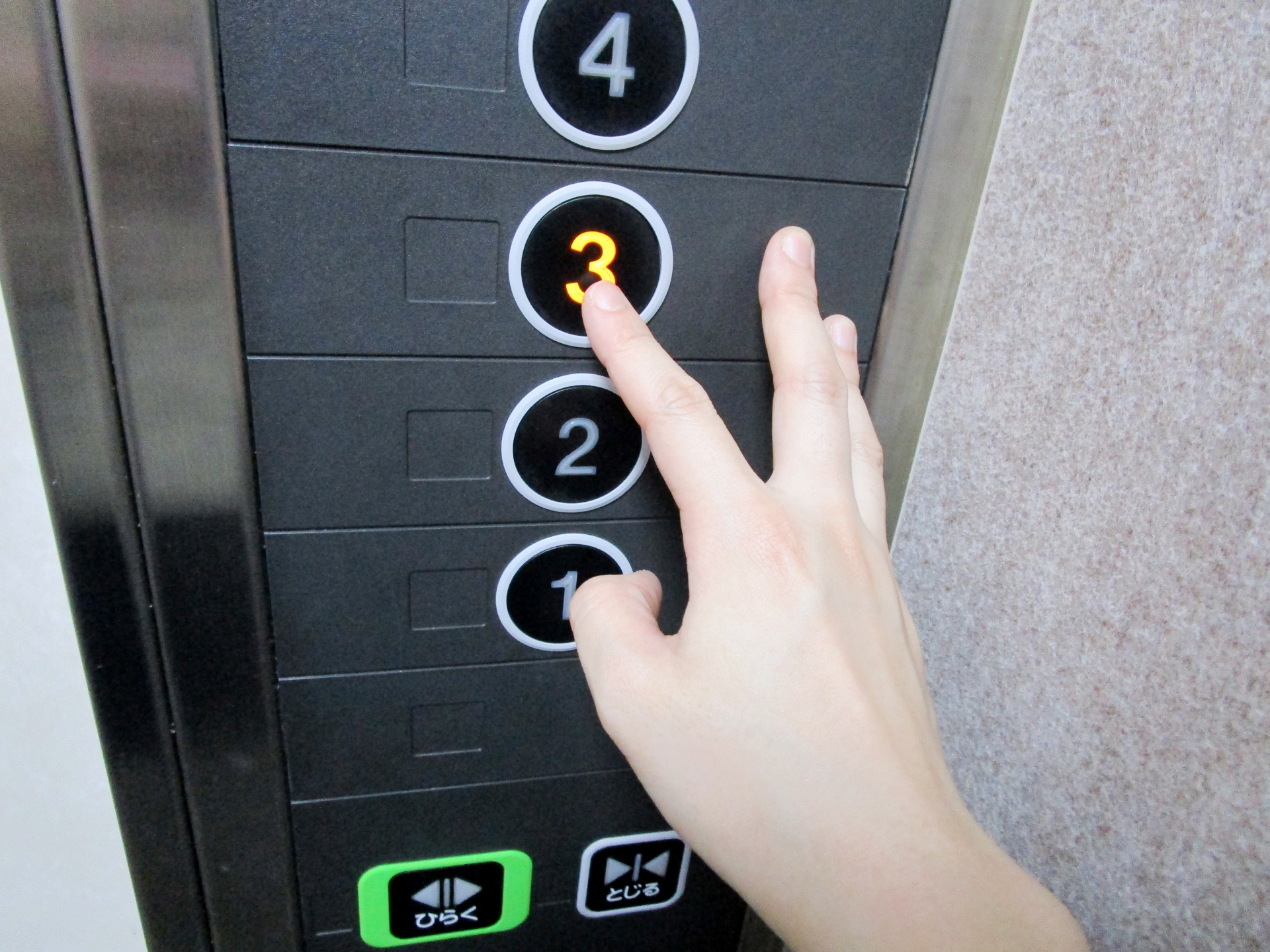 マナーが大切 エレベーターの ペットボタン とは シェリー ペットの幸せを一緒に考える