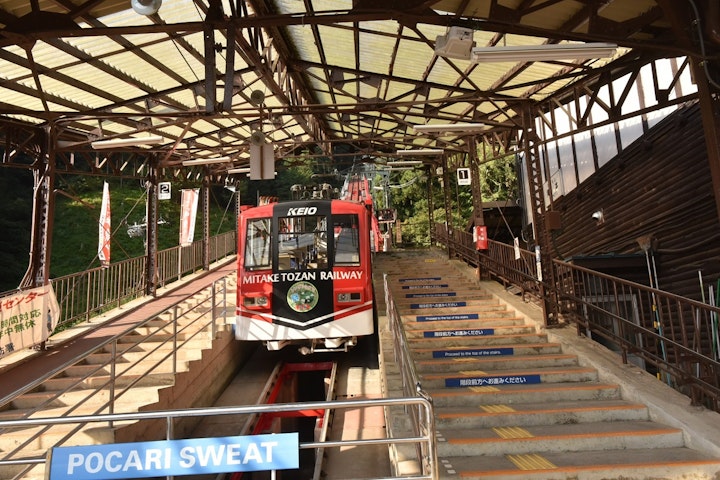 武蔵御嶽神社,犬,ご祈祷,青梅市,犬連れ