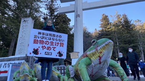 神社のカエル殺しの儀式がPETAの反感を買うのアイキャッチ画像