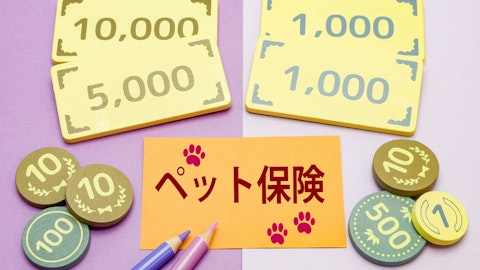 気になるペット保険。契約する前にチェックしたいポイントとは?のアイキャッチ画像