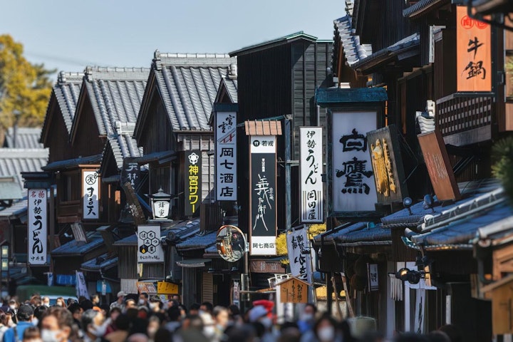 おすすめ,おでかけ,お寺,仏閣,犬,旅行,歴史,犬,神社,おかげ横丁