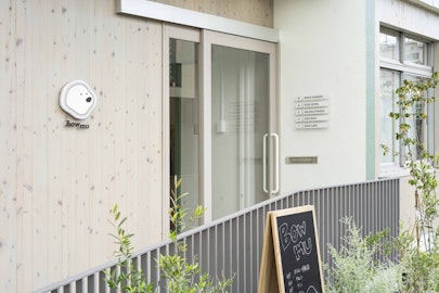 【宮城県・仙台市】愛犬の健康と幸せを結ぶ複合型ドッグパーク「Bowmu」にインタビューのアイキャッチ画像