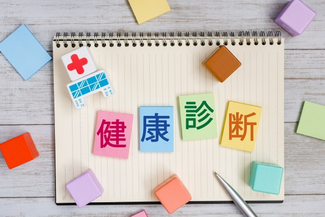 心原性肺水腫,心臓病,好発犬種,好発猫種,症状,呼吸困難,治療,予防,健康診断