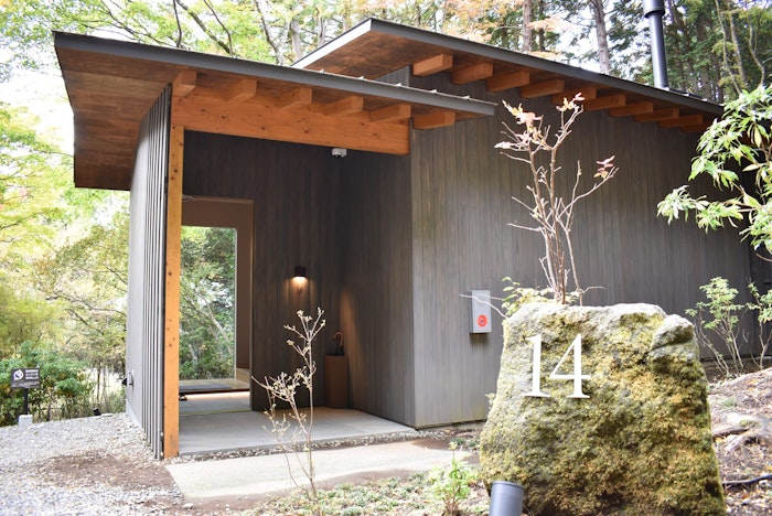 箱根,トリート箱根,ヴィラ,ドッグフレンドリー,宿泊,滞在,同伴,ラグジュアリー